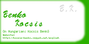 benko kocsis business card